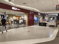 -天虹购物中心(石路店)