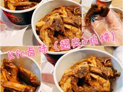 -肯德基(绍兴悦来店)