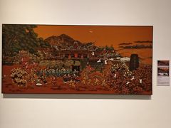 -岭南美术馆