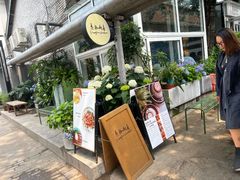 -孟林厨房(798店)