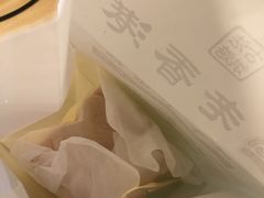 -老香港祖味世家蛋糕(金街美地店)