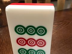 -成都你六姐·牛肉冒菜(城市集市合生汇店)