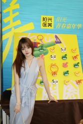 -深圳春天阳光医院·轮廓抗衰中心