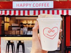 -happy coffee roastery
