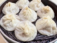 -笑云开汤包店(网巾市店)