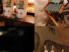 甜酒冲蛋-盟重烧烤(东瓜山创始店)
