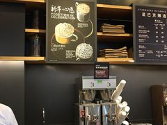 -星巴克(成都太古里二店)