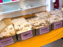 -曹祥泰(解放路店)