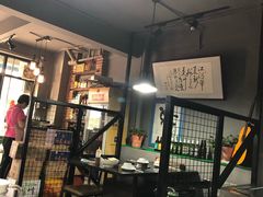 大堂-东海章鱼馆(恒瑞街店)