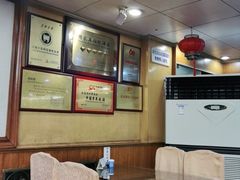-烤肉季饭庄