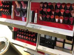 -日上免税店(三径路t3店)