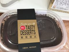 -85度C(北京八角物美店)