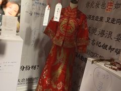 -厦门失恋博物馆(中华城店)