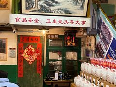 -堂瓦里·33年传统赣菜(第一街区店)