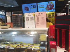 -周黑鸭(北京海淀区新中关店)