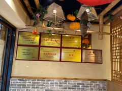 -南门口湘军剁辣椒老店(老长沙第一品牌店)