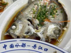 -丹水桥地锅鱼·翘嘴鲌·地方特色全鱼宴(丹江口大坝店)
