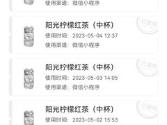 -麦当劳(徐汇漕溪北路百脑汇店)