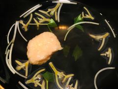 -みかわ是山居
