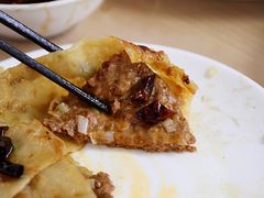 牛肉饼-京东程记肉饼店