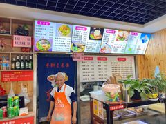 -手擀菠菜面(西康路店)