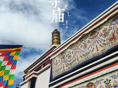 -五当召景区