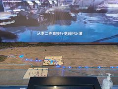 -郭守敬纪念馆