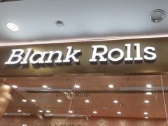 -白蘭BLANK(杭州湖滨银泰in77C区店)