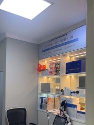 -蕾特恩专业祛痘国际连锁