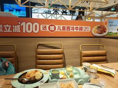 -豪客来牛排(成都锦江大融城店)