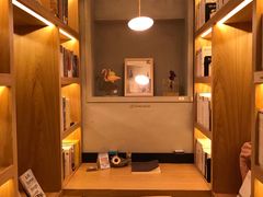 -思南书局·诗歌店