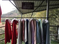 -梅岭月亮湾山体公园