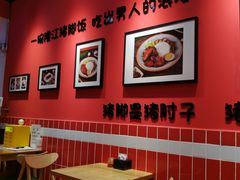 -瑞霖·隆江猪脚饭