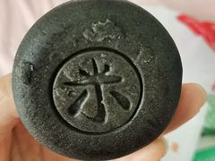 秋耳黑米饼-北京稻香村(朝阳北路店)