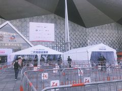 -东浩兰生上海世博展览馆