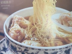 -正斗·港式粤菜(SKLP店)