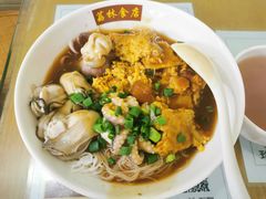 蟹皇膏台山生蚝八爪鱼捞河粉-荔林食店(西华路店)