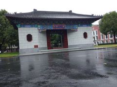 -上海财经大学(国定路校区)