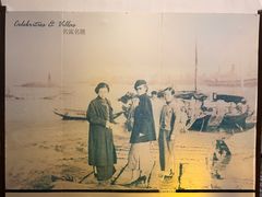 -海天堂构