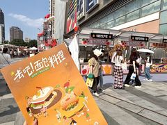 -沈阳铁西万象汇
