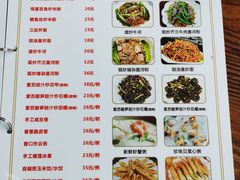 -南记食粥坊·宵夜大排档(岭南分店)