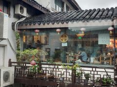 -同得兴 Since·1995 传统苏式面馆(十全街店)