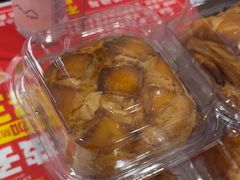 -味多美蛋糕(苏州街地铁店)