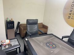 -雀掌柜24H自助棋牌(国金中心店)