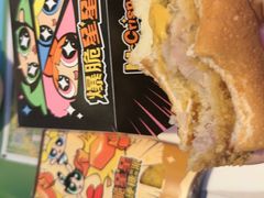 -麦当劳(长泰商业广场店)