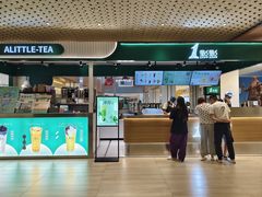 -1点点(银座和谐广场店)