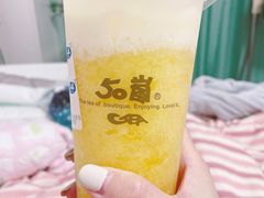 -50岚(天钥桥路店)