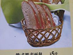 IMG_1157-维兰西餐(万泉河店)