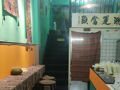 -泰茶清吾·老挝冰咖啡·绵绵冰(泉州首店)