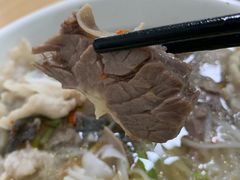 -金粿粿·牛肉粿